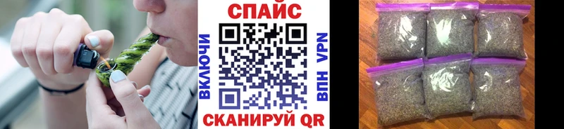 купить наркоту  omg сайт  БУТИРАТ буратино  Пущино 