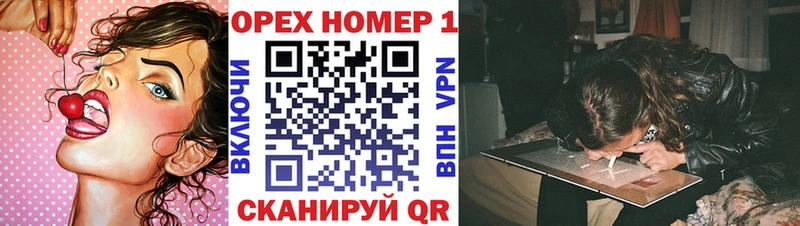 закладка  сайты даркнета официальный сайт  Cocaine 98%  Пущино 