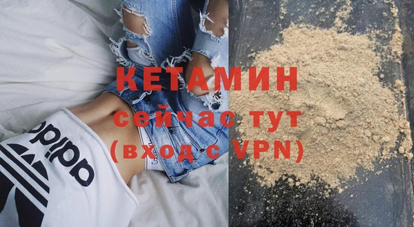 ECSTASY Остров
