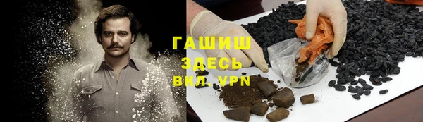 крисы Дмитровск