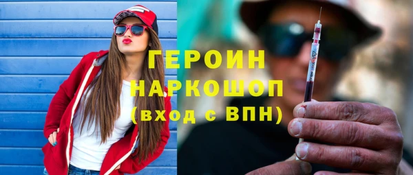 крисы Дмитровск