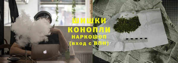 ECSTASY Остров
