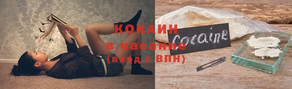 не бодяженный Дмитров