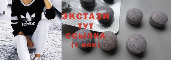 не бодяженный Дмитров