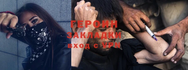 apvp Елизово