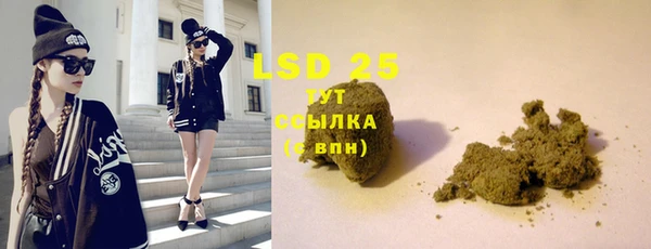 гидропоника Дмитриев