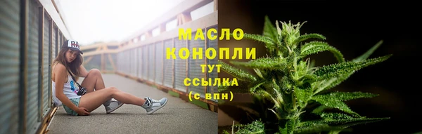 ECSTASY Остров