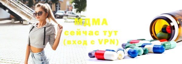 не бодяженный Дмитров