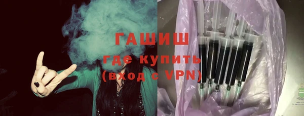 ECSTASY Остров