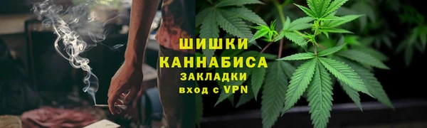 jwh Нягань