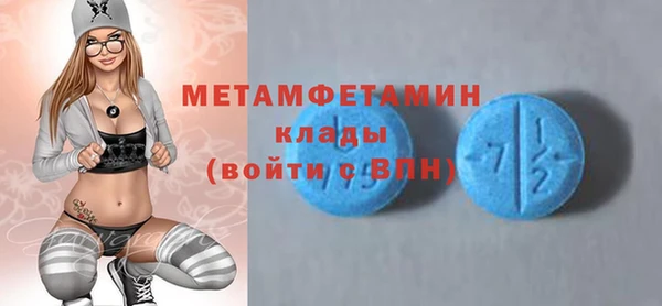 ECSTASY Остров