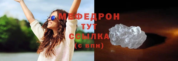 крисы Дмитровск