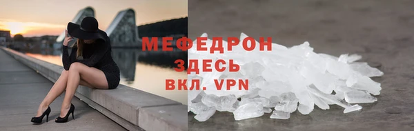 не бодяженный Дмитров