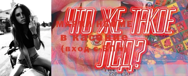 дистиллят марихуана Мамадыш