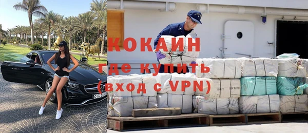 ECSTASY Остров