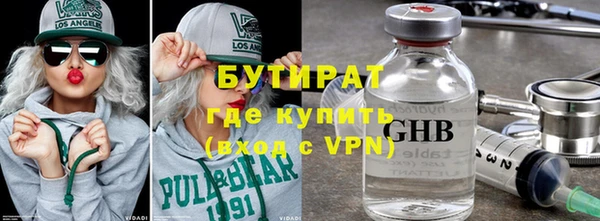 гидропоника Дмитриев