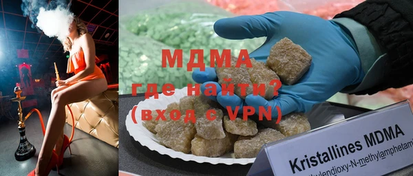 ECSTASY Остров