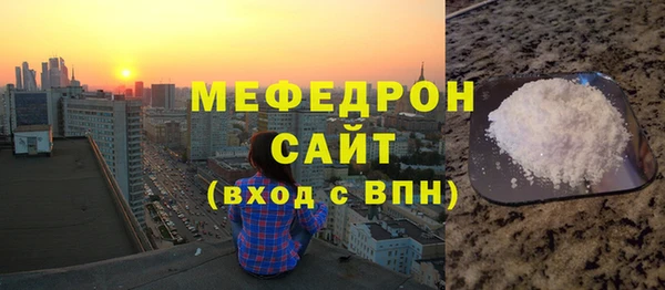 крисы Дмитровск
