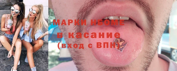 дмт Няндома