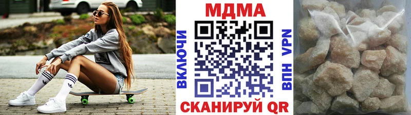 MDMA VHQ  блэк спрут вход  Пущино 