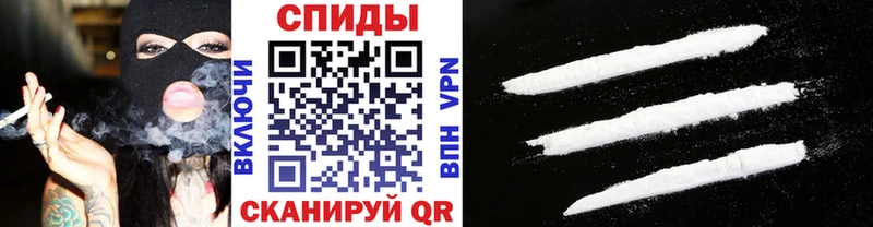 Метамфетамин мет  Пущино 